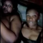 Bendoe Sex Photos